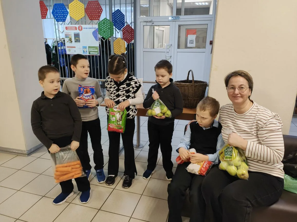 Акция «Миска добра»!.